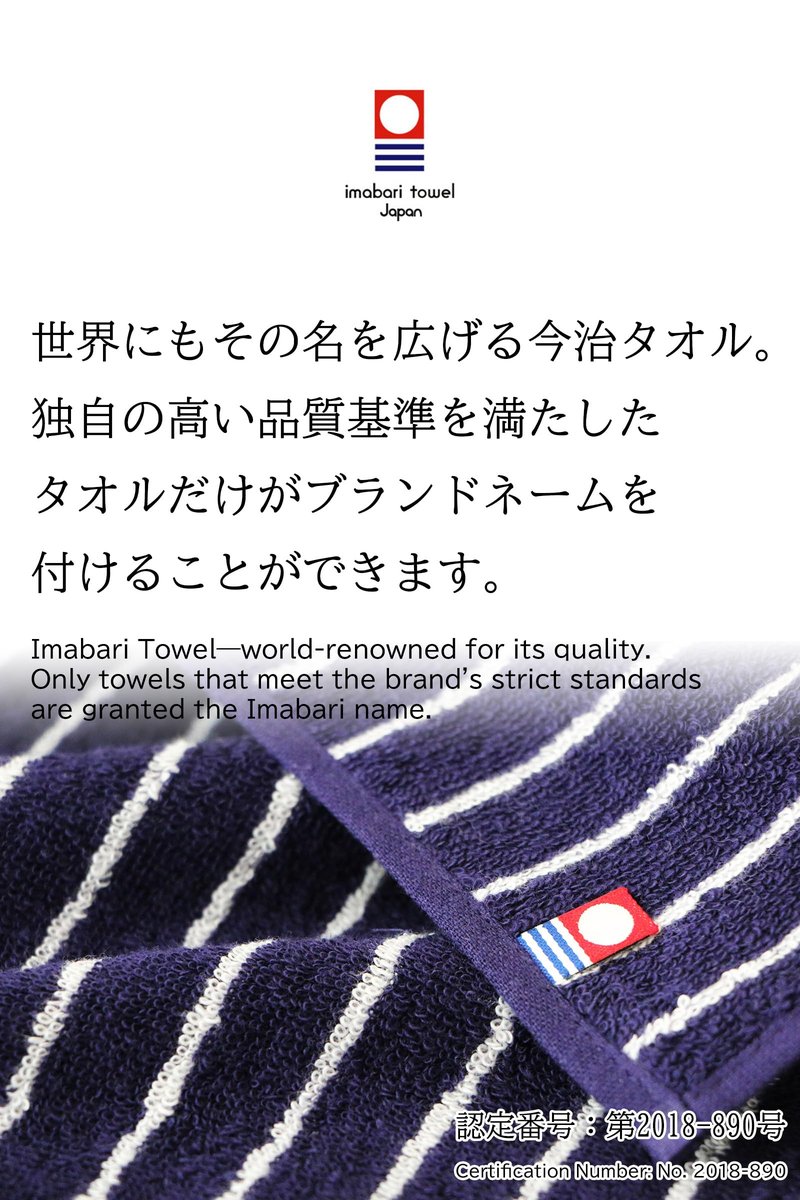 imaa Japanese Imabari Towel Set – 6 Pack 9.8"x9.8" Mini Face Towels, 100% Cotton, Made in Japan – Soft, Absorbent, for Travel, Baby, Gym Assortment F (6 Pack)