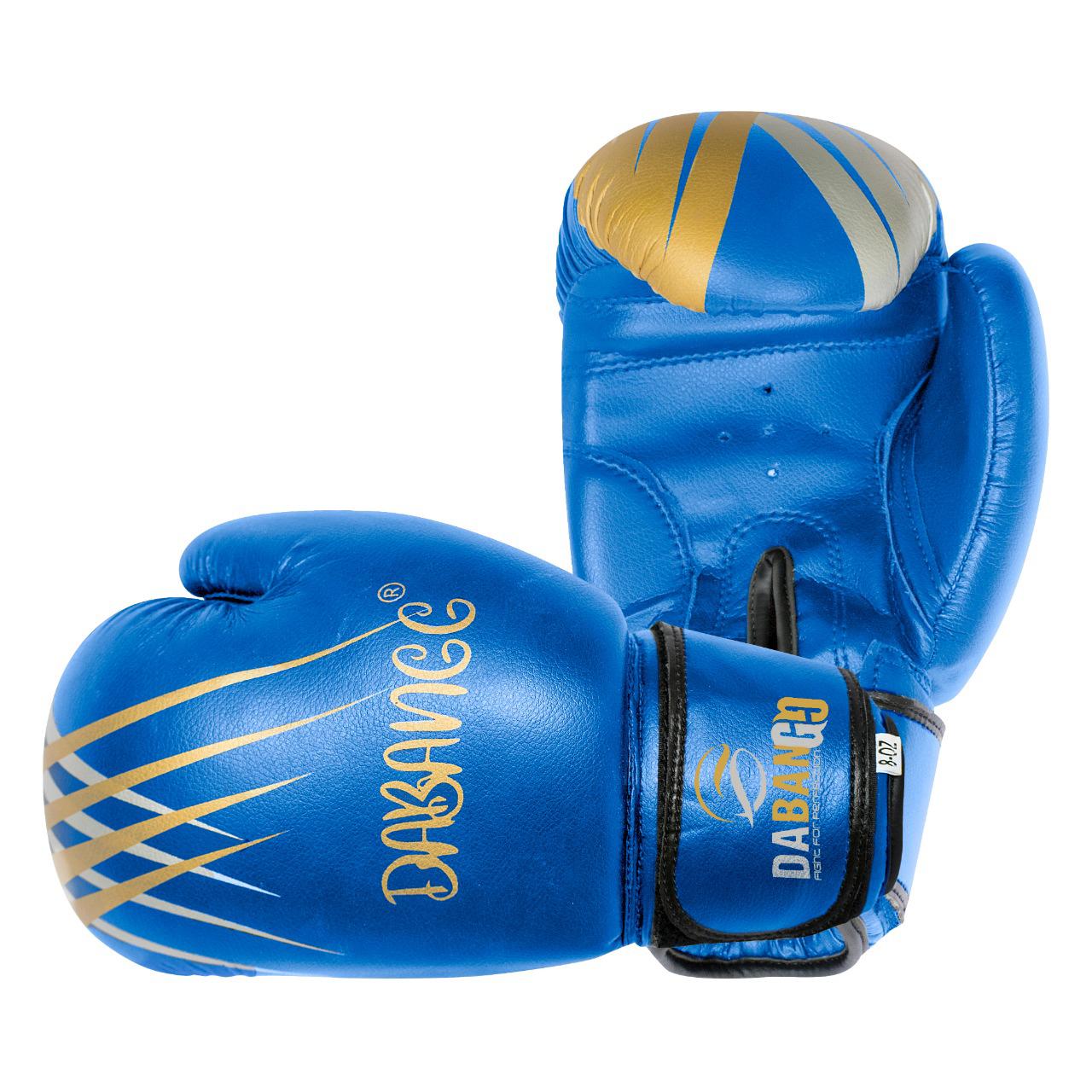 Dabangg Kids Boxing Gloves