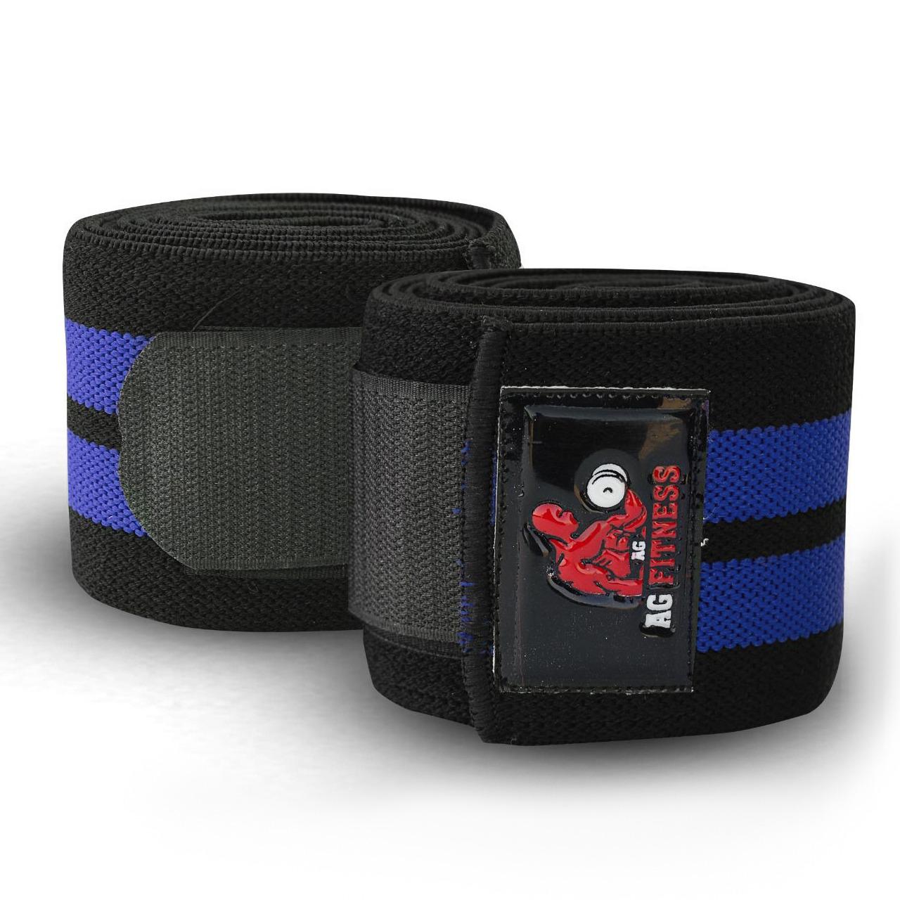 AG Fitness Knee Wraps