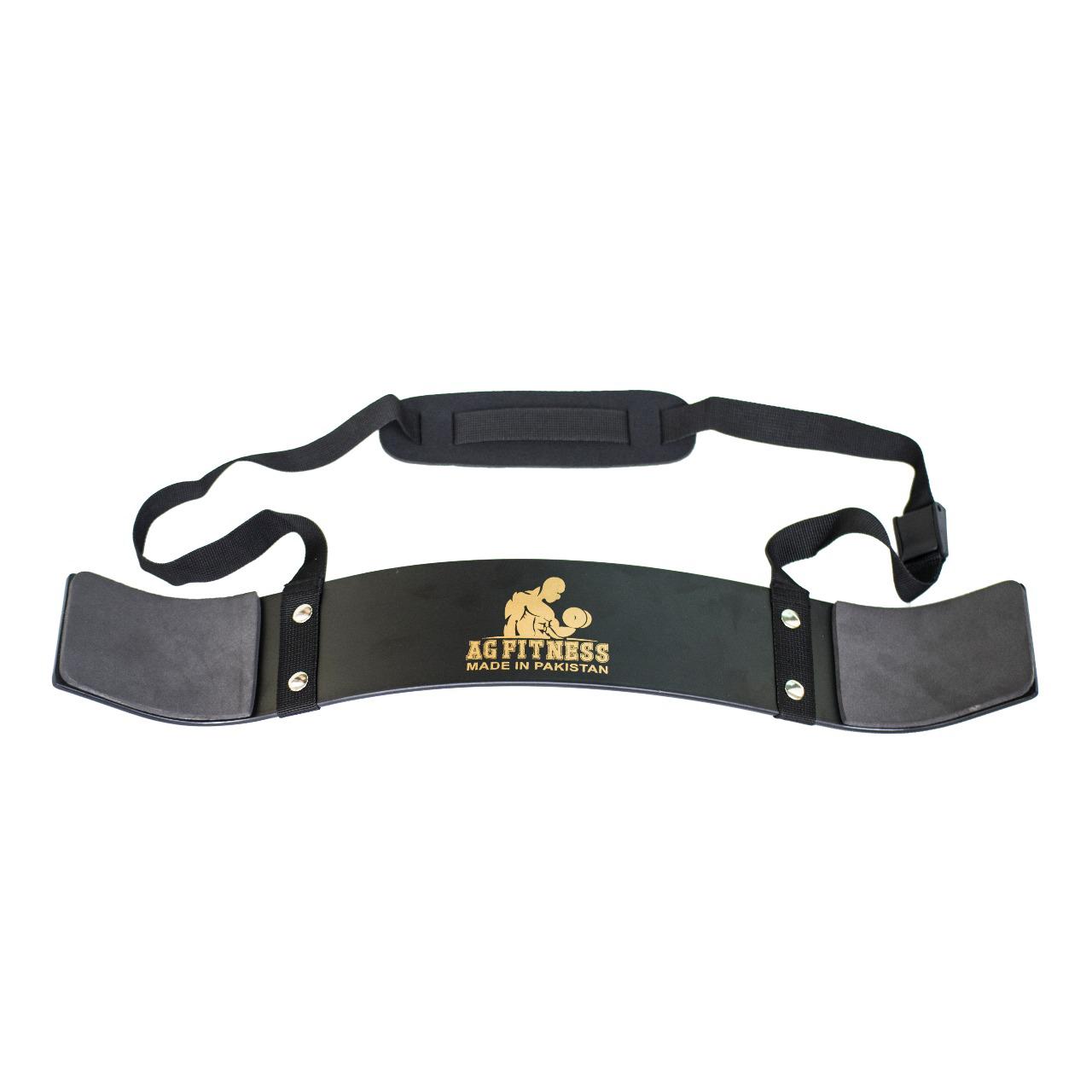 AG Fitness Weight Lifting Arm Blaster
