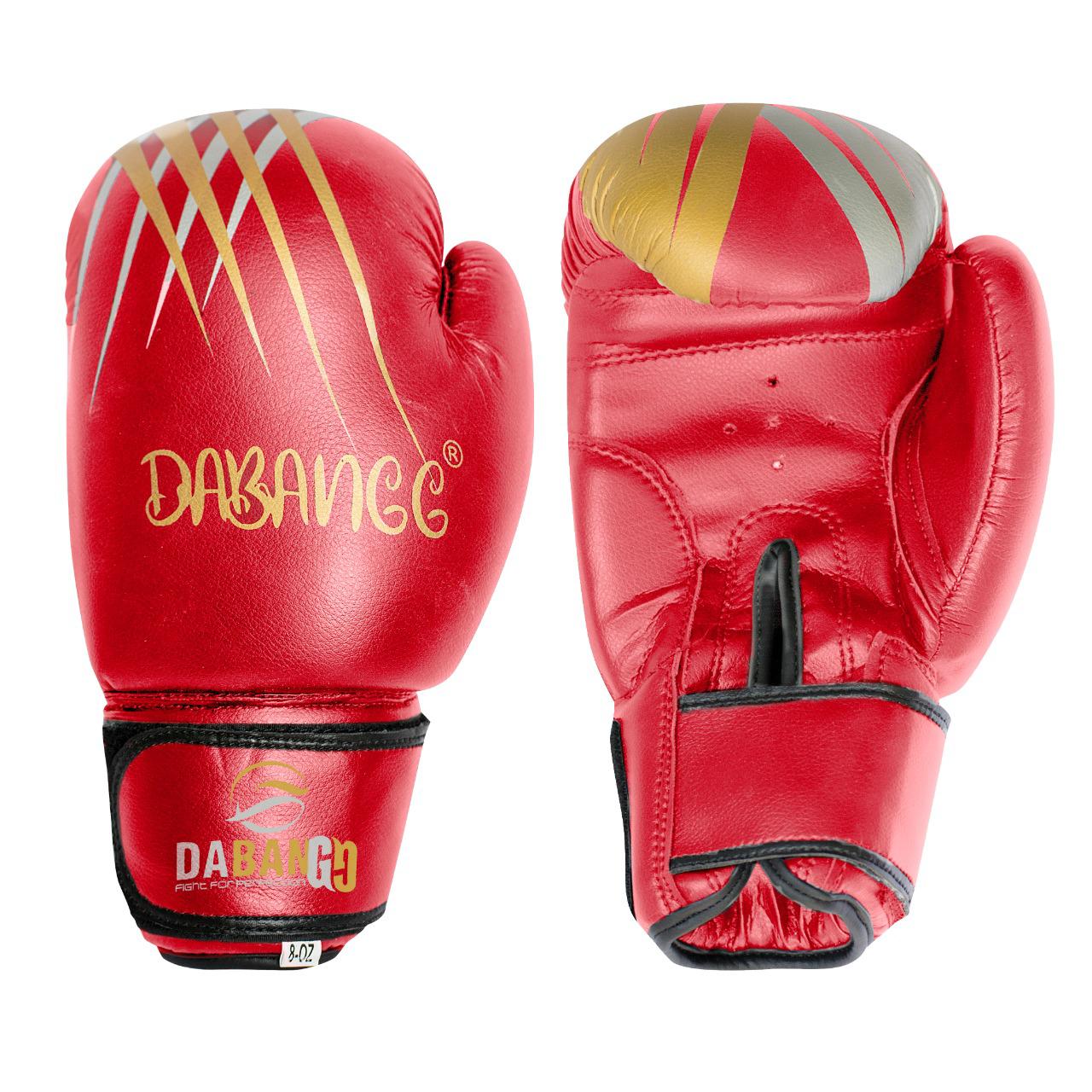 Dabangg Boxing Gloves