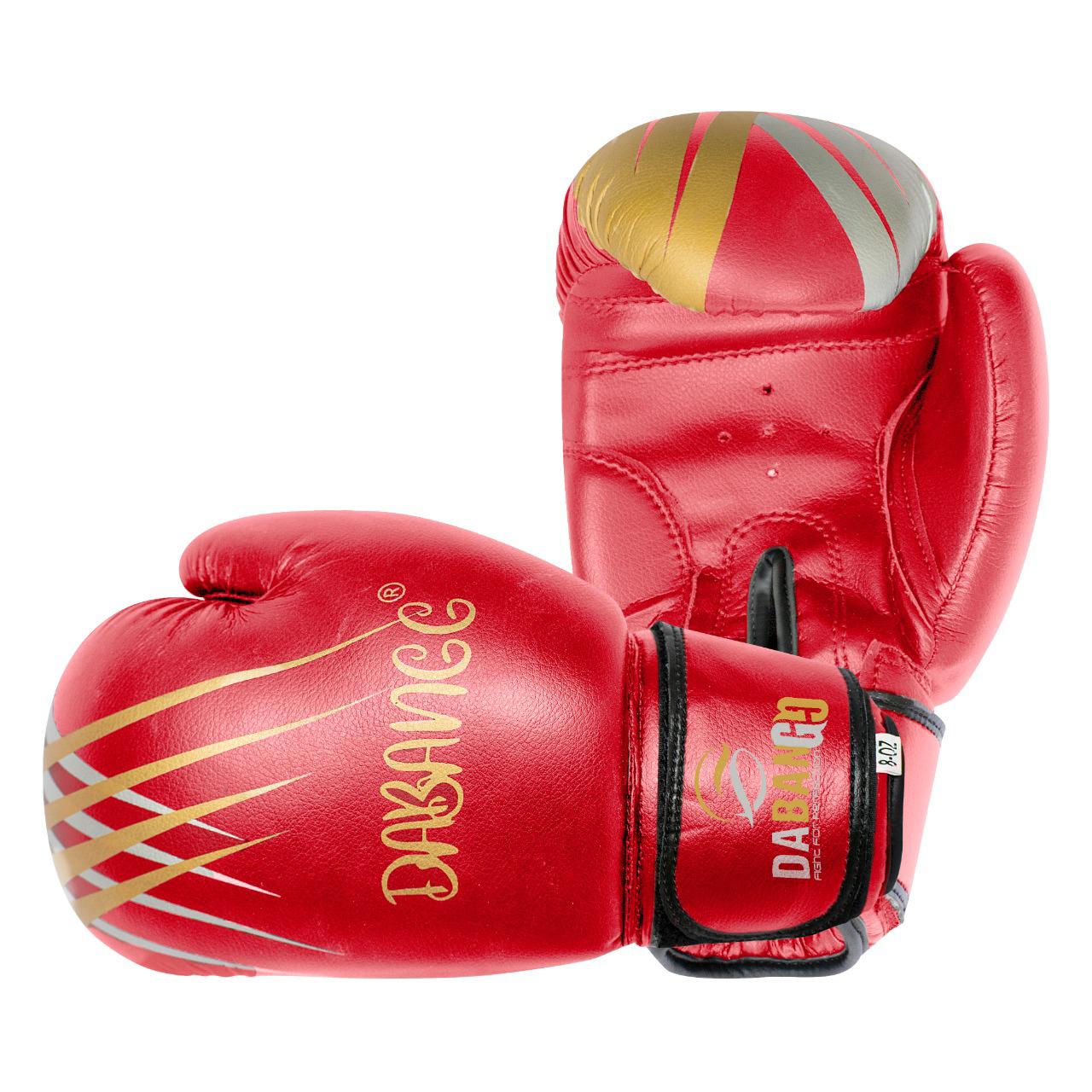 Dabangg Boxing Gloves