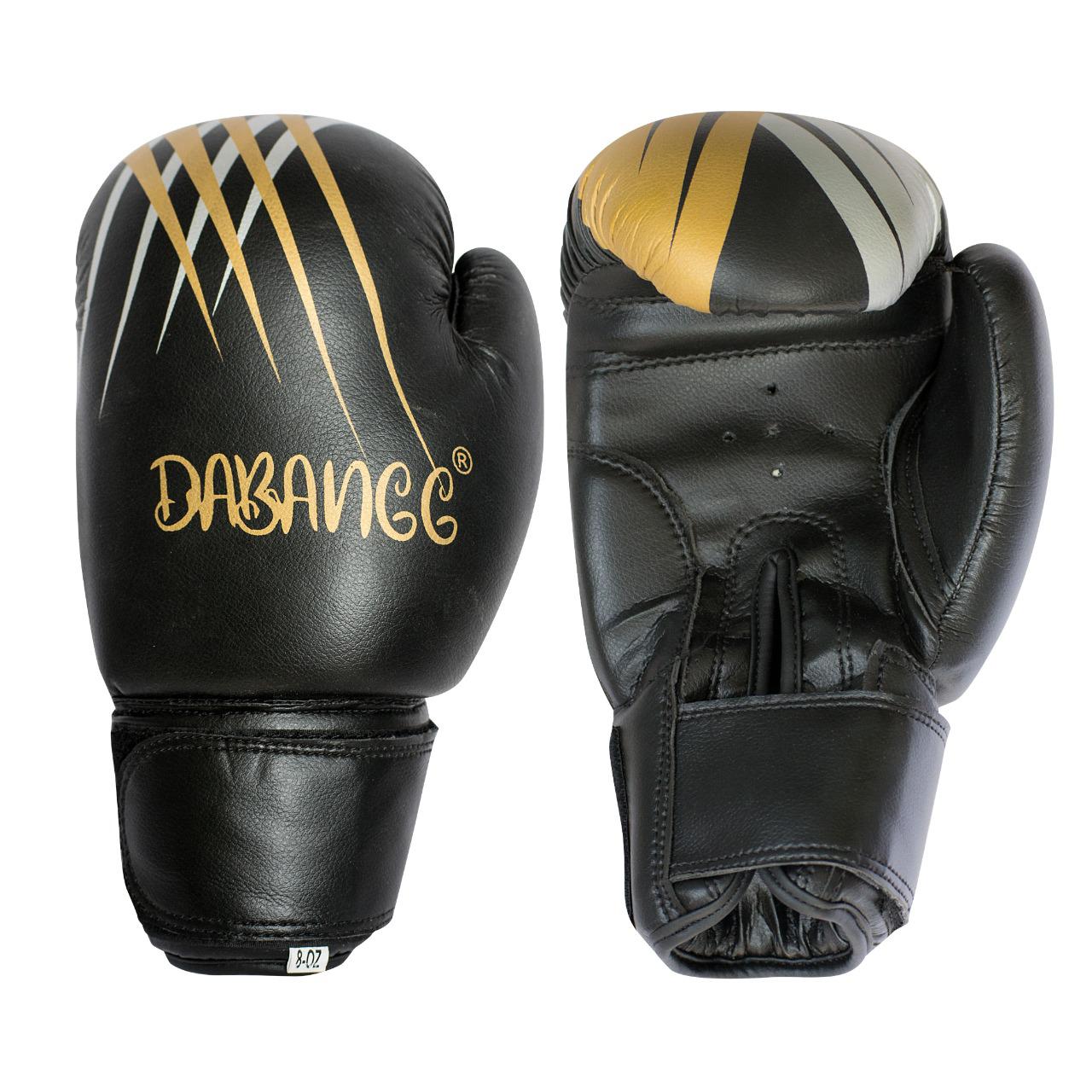 Dabangg Boxing Gloves